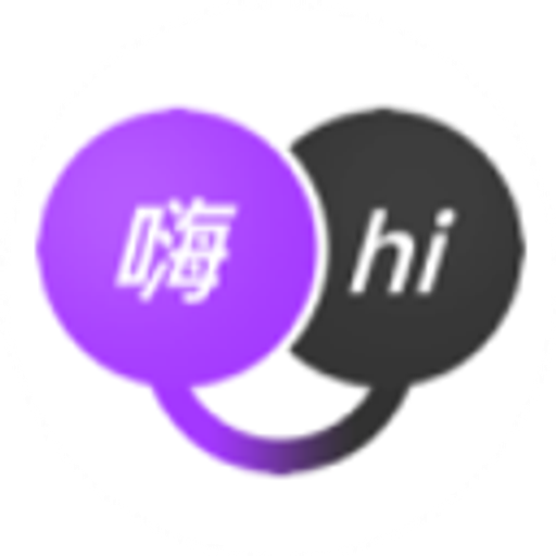 腾讯翻译君