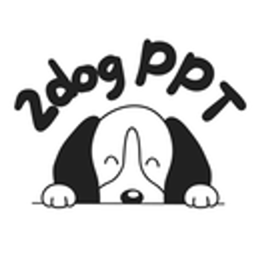 二狗PPT