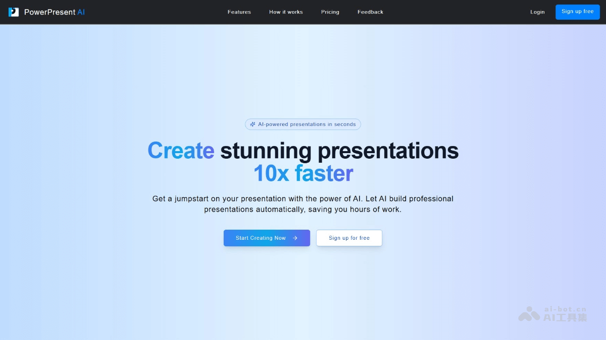 PowerPresent AI