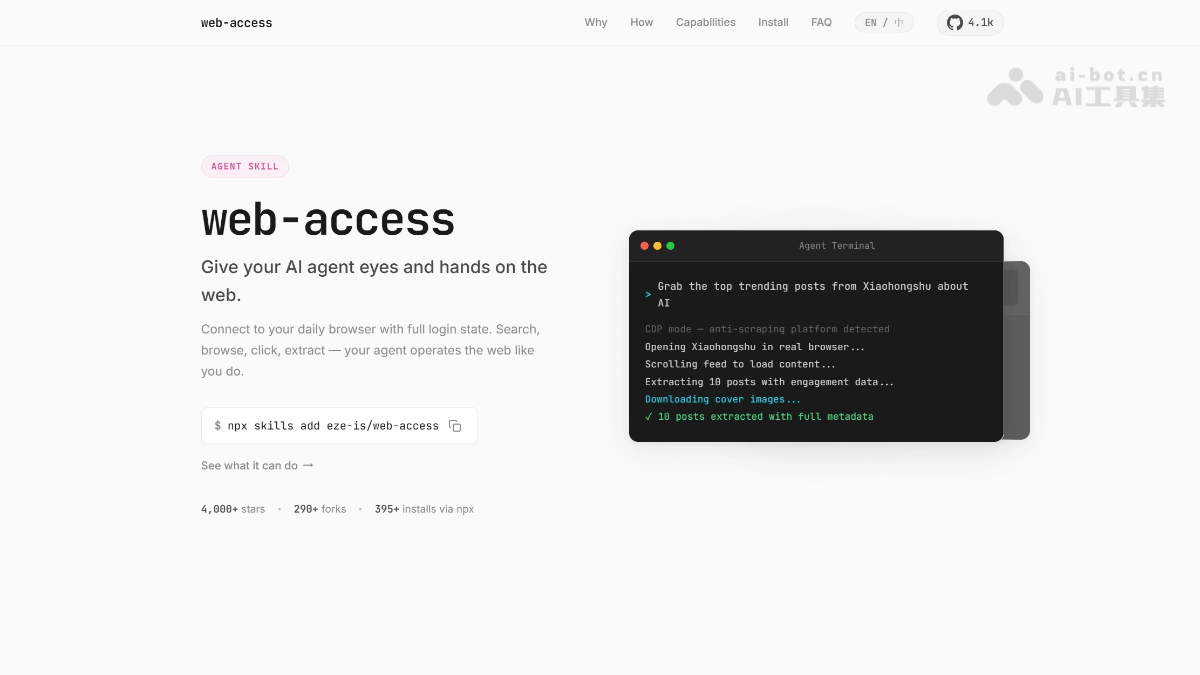 Web Access